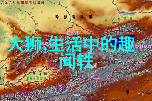 神话传说精选十大经典故事深度解析古代文化民间故事奇幻冒险