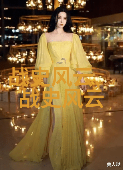 天界的烤肉大赛神话故事中的奇幻食谱