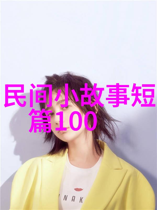 1986年春晚的恐怖回忆揭秘为什么那场节目让人至今仍心有余悸