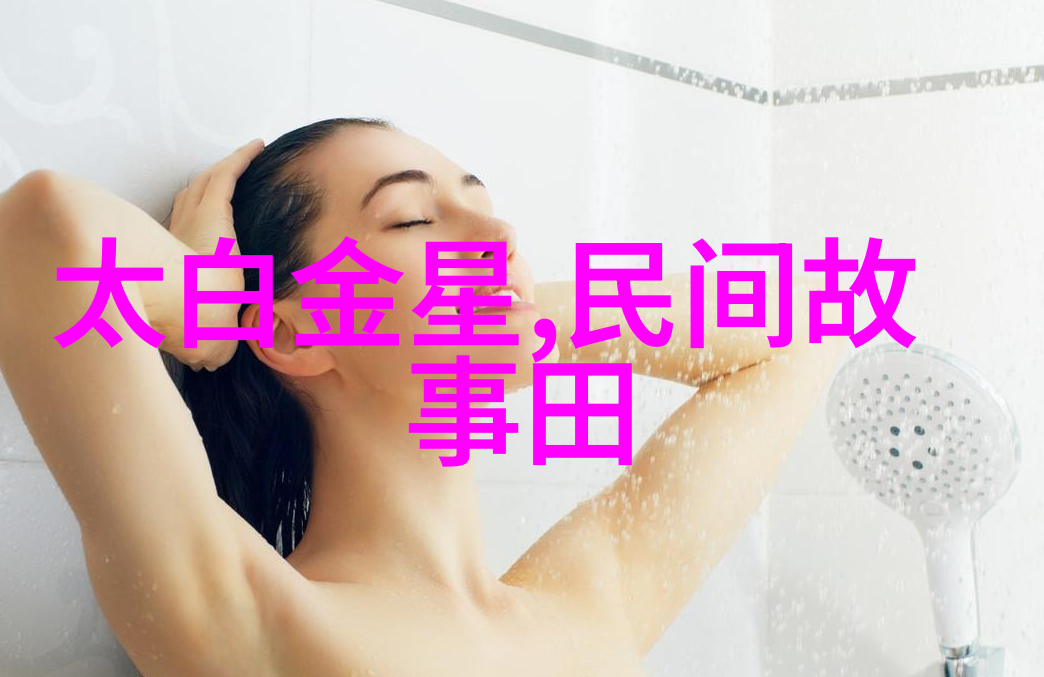 童话世界奇遇记儿童神话故事精选