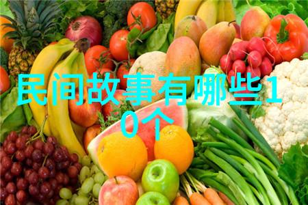 神仙下凡的社会影响有多大