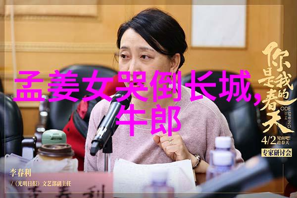 古墓丽影系列游戏秘密古墓丽影系列中的隐藏秘密和彩蛋