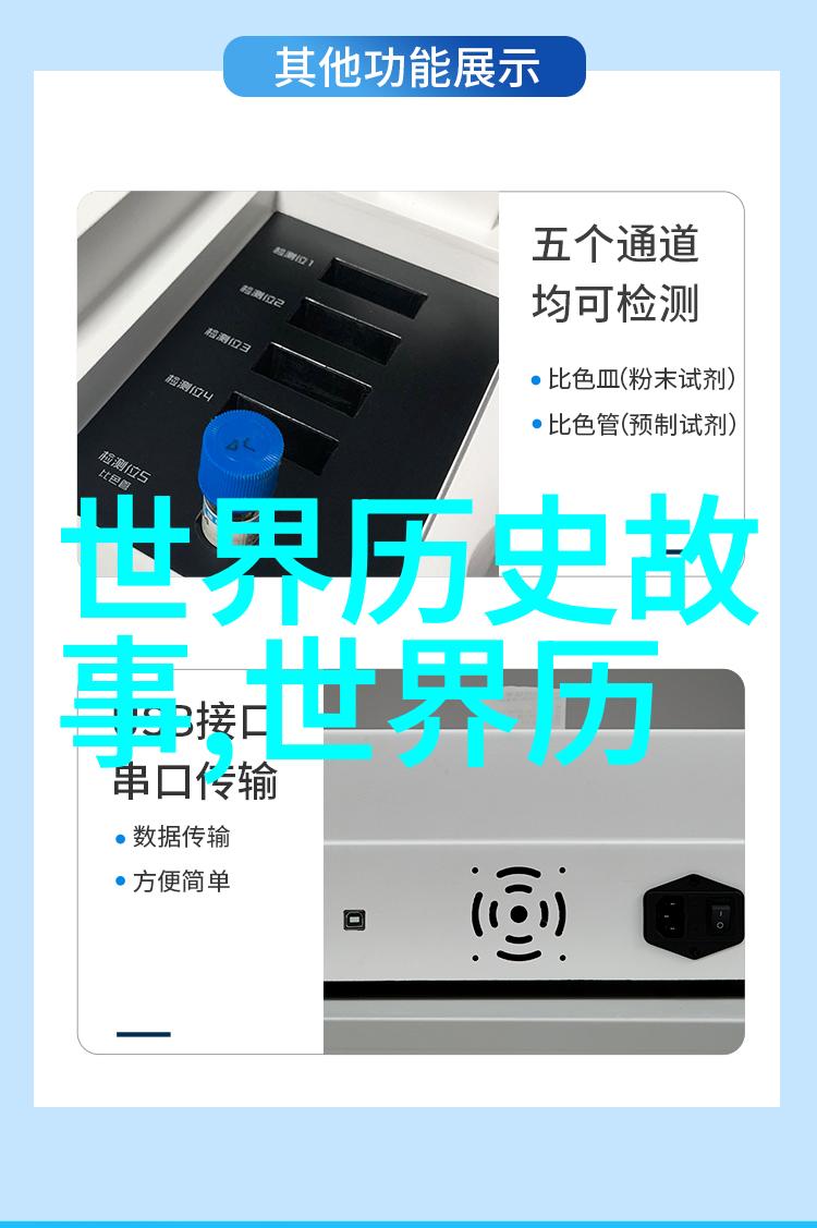 朝阳沟下山的曲剧演员李振乾反复在舞台上绘声绘影诠释着千年戏曲的精髓