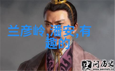吴刚我的英雄时代