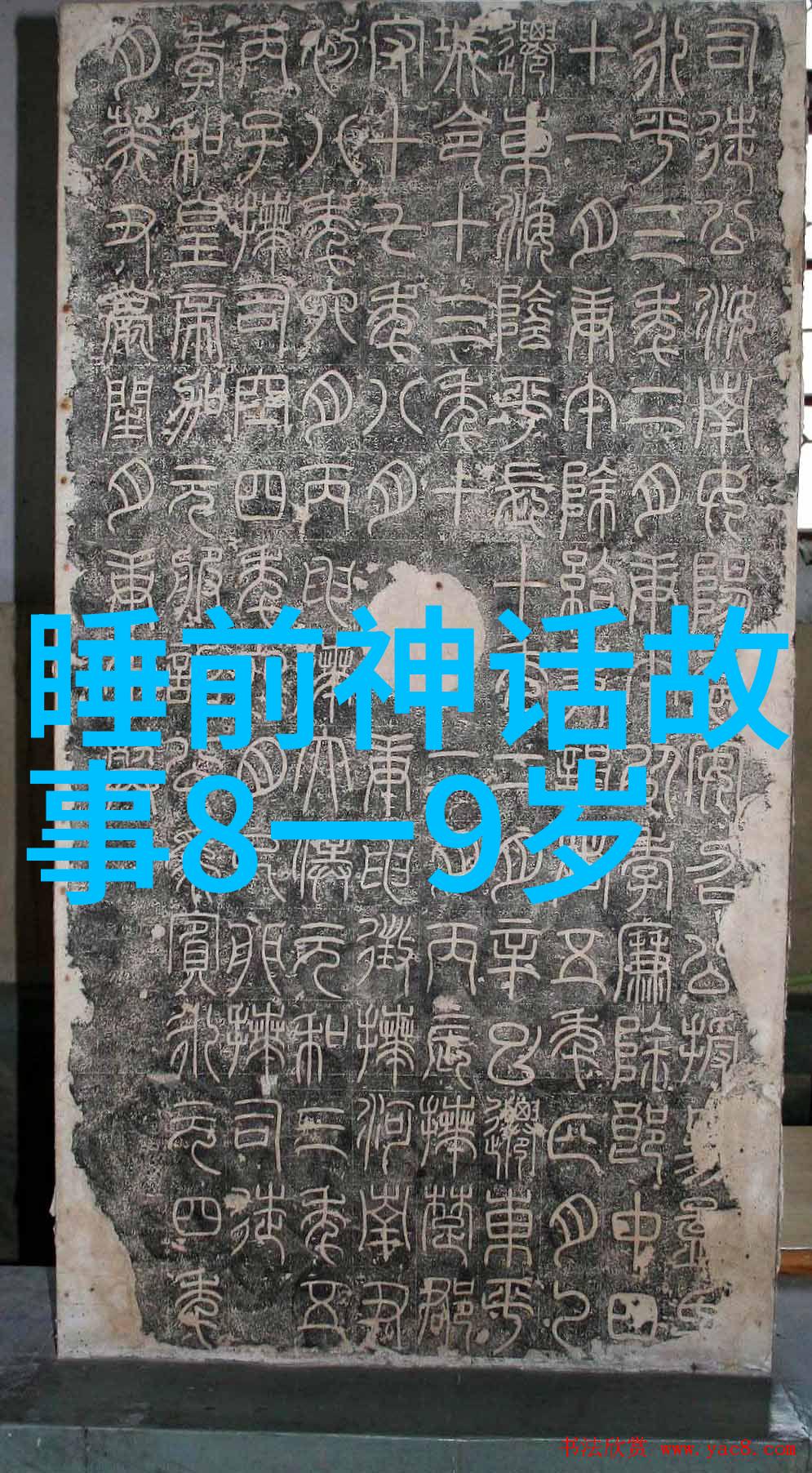 隋唐两朝如何促进了一次经济文化复兴