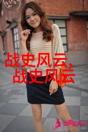 黄一青军衔