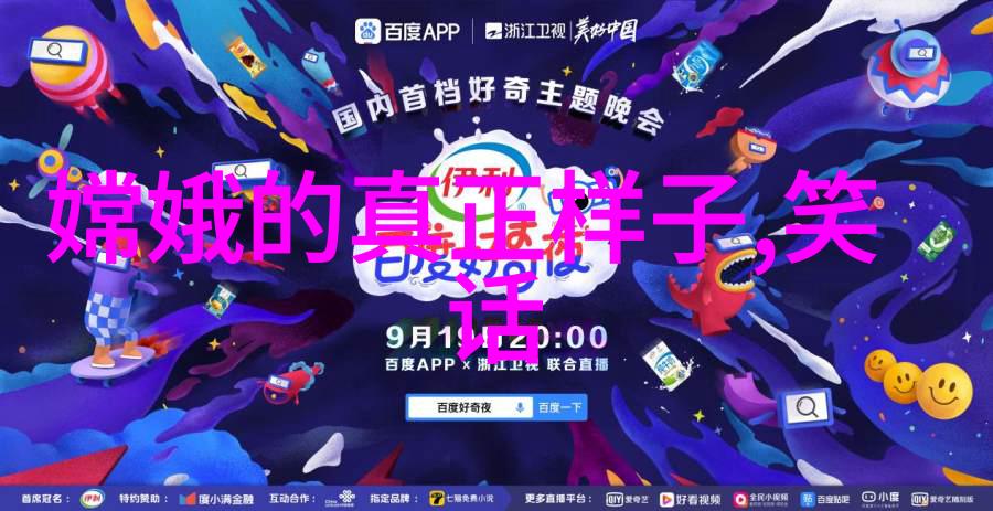 隋朝皇帝杨浩生平简介唐朝后面是哪个朝代关于杨浩有哪些史籍记载