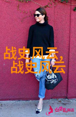 从嫦娥奔月到伏羲氏画八卦中国创世与世界观的源起探究