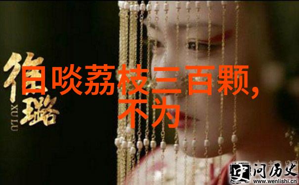 汉朝风云杨坚如何巧施手腕让北周静帝传位
