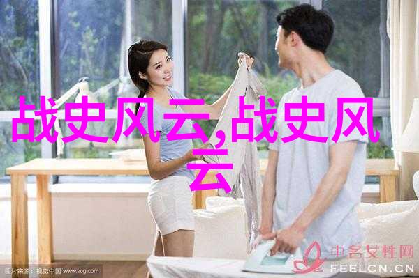 中国神话传说全文阅读-盘古开天地中国神话的起源与演变
