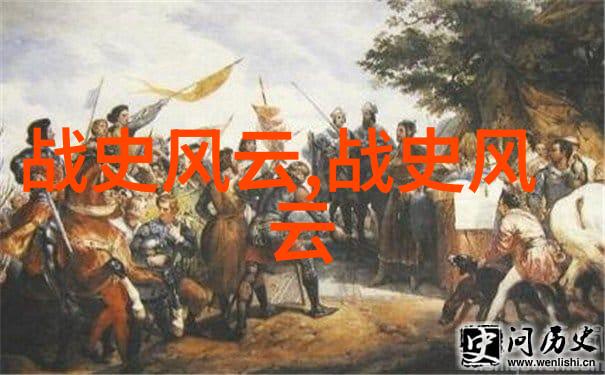 全真龙门派二十四代传人史为民夜探秦朝古器之谜