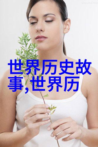 邓沐玮四大名旦中的一员又是京剧净角的代表她能否以其出色的演技和深厚的艺术功底为观众带来一场精彩绝伦的