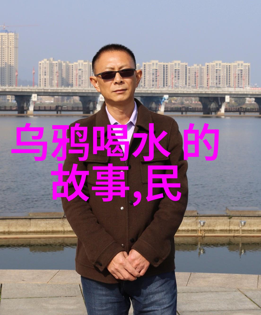 夜幕下的奇遇星辰之旅