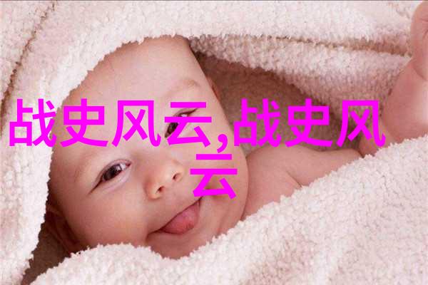 深夜惊悚10个让人心跳加速的秘密事实