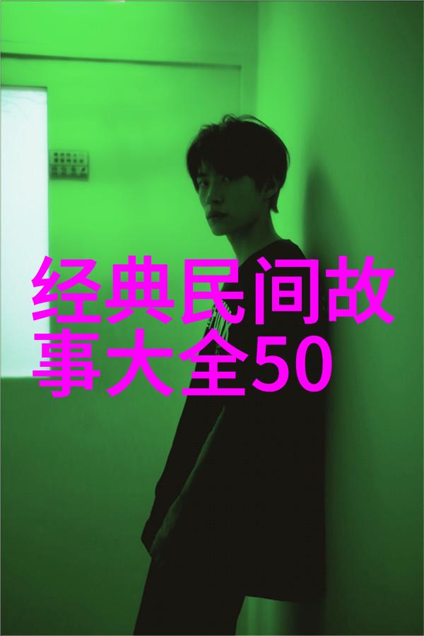 在那片神圣的土地上河北邯郸籍烈士吕青玉的亲人他长眠于新乡县烈士陵园那里静待着他的归来就像一部永不停息