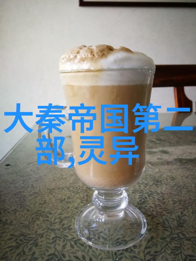 奇幻世界-冯蒂丝魔咒与钢琴的交响
