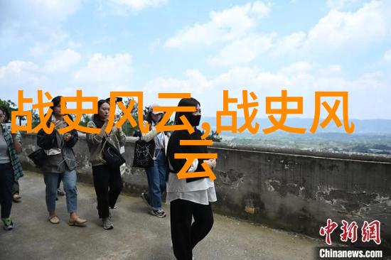 赵嘉公元前424年东周列国45集完整版