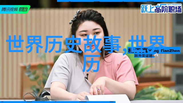 儿童睡前故事100篇我告诉你一个超级棒的秘密每晚都能听到不同的奇妙冒险