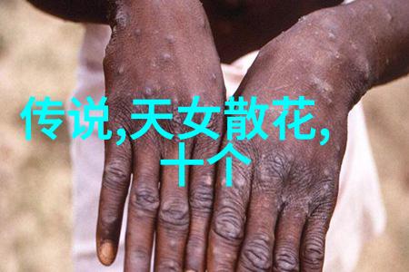 看世界奇闻异事素材网我发现了一个超级稀奇的故事
