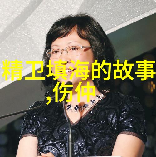 2023年新闻趣事全球奇葩记录挑战