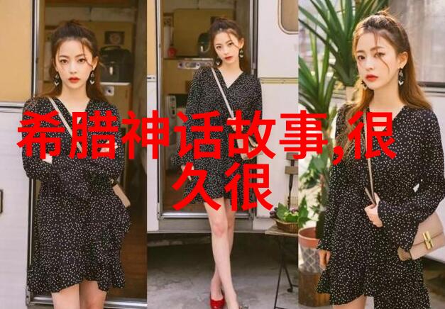 腓特烈二世大帝称号的由来与cctv纪录片世界历史中的解读相呼应犹如历史的双重奏鸣