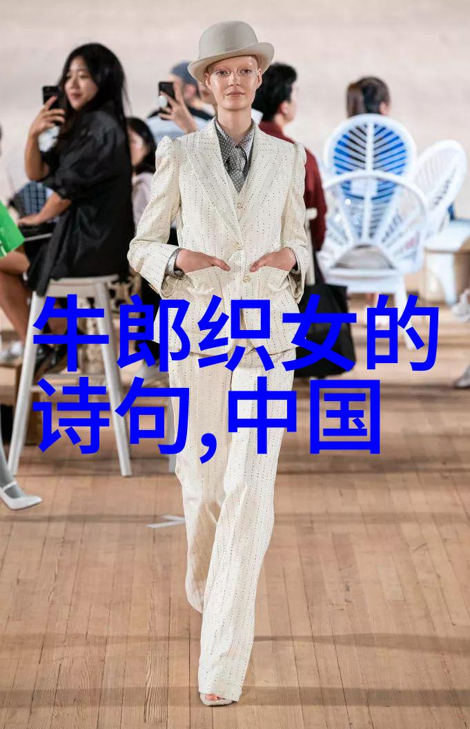天界之光与地下世界的阴影