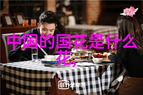中国古代神话传说全集丰富的民间故事
