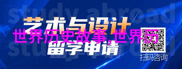 朱允文妻子结局悲剧与背影中的孤独