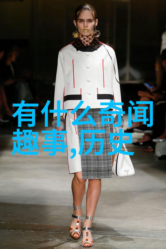 雷电将军乳液狂飙夏洛特李的光彩照耀