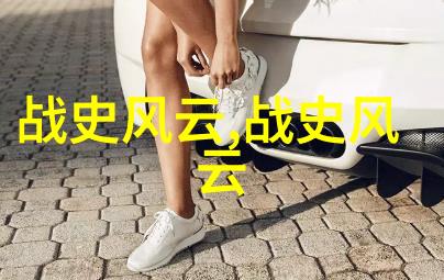 东方朔与王充两代风雅之士的趣谈