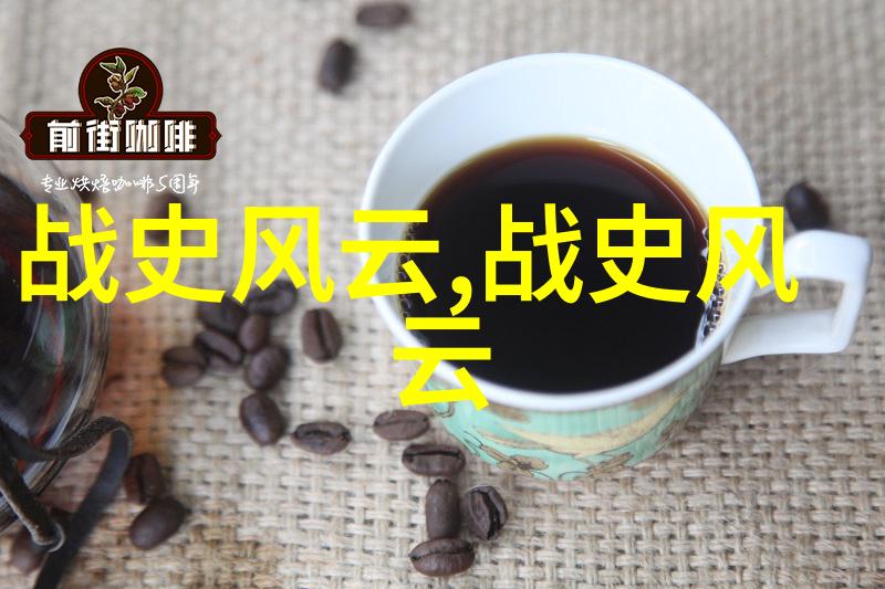 探索古代智者的足迹开辟数学之路的印度大师阿尔卡塔斯