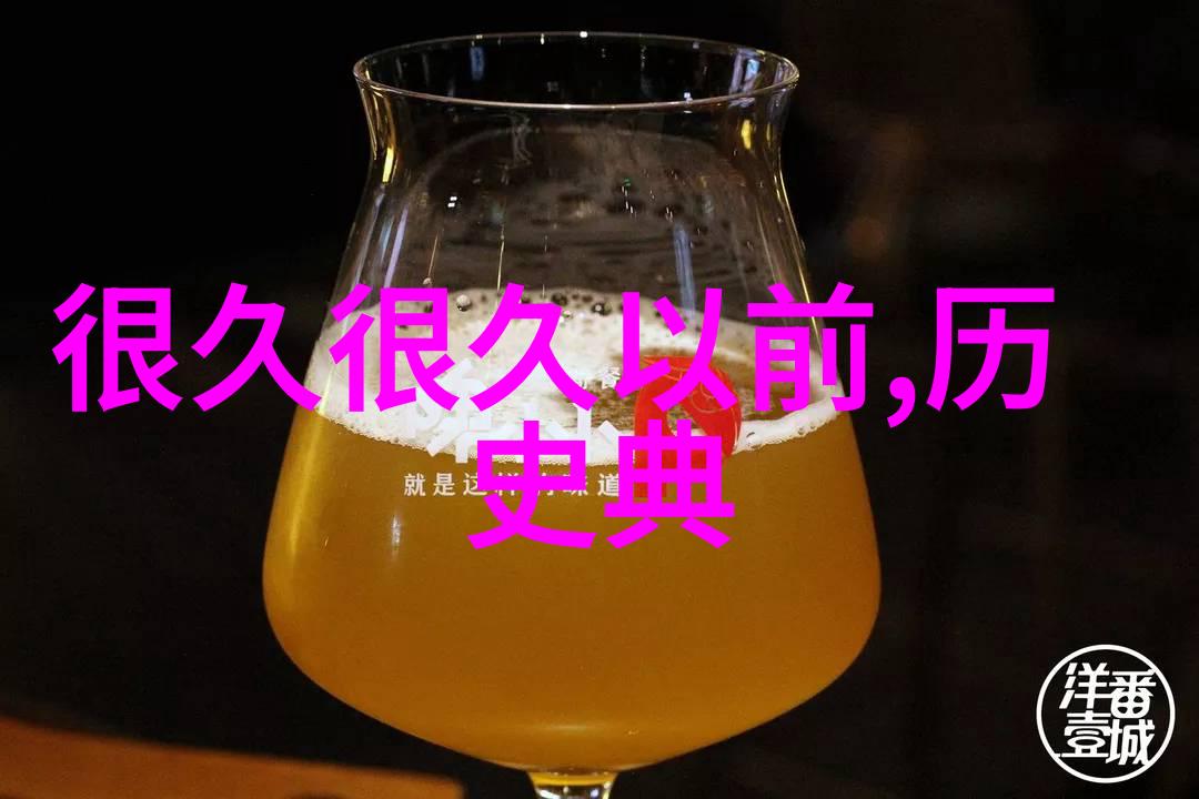在中国神话故事大全中黎山老母是位何等高贵的仙君拥有超凡脱俗的力量和智慧她的威严如同一座巍峨的大山不可
