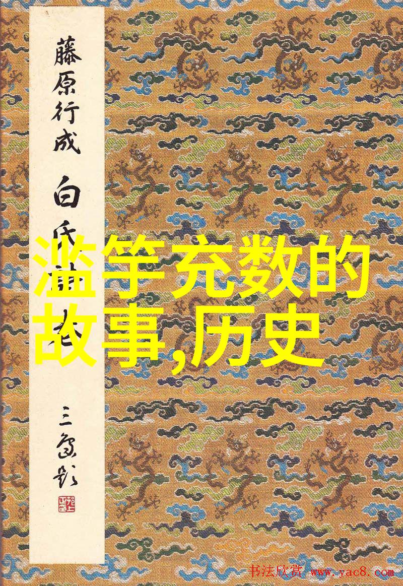 从笑声到尖叫回顾那个震撼人心的春晚
