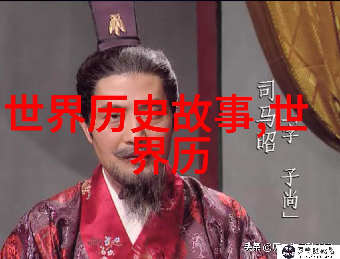 清朝十大奇案背后的真相乾隆皇帝唯一真心爱过的女人和她与一件珍贵物品的故事揭秘
