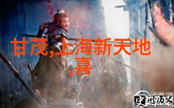 租客的自由探索房客无罪国度的边界