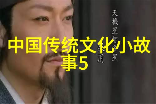 神话故事中的仙女们有哪些神奇的力量