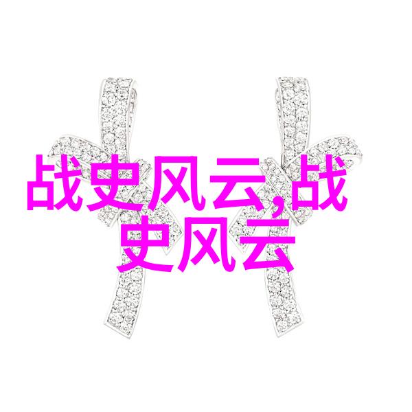 情牵锁链爱的深度与责任的重量