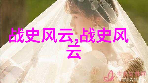儿童历史故事大全听妈妈讲的那些让人心动的古老传说