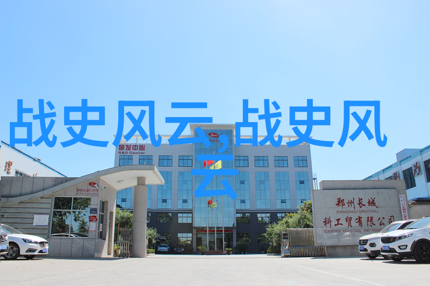元末明初的诗文三大家之首高启探秘元朝基本史实的文学巨匠