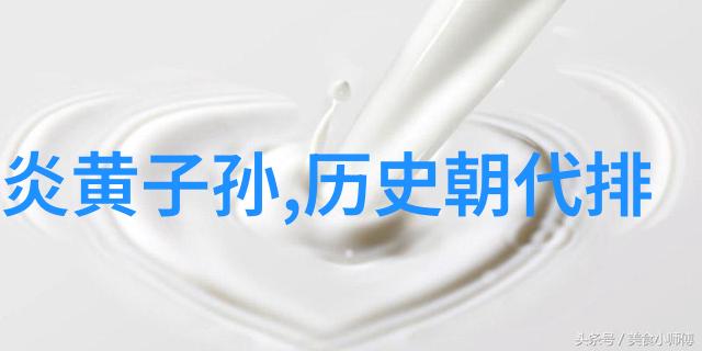 农村老人的故事会星光下的传说
