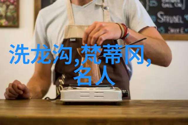 传统与创新并行如何用现代艺术形式重新诠释100个神话故事