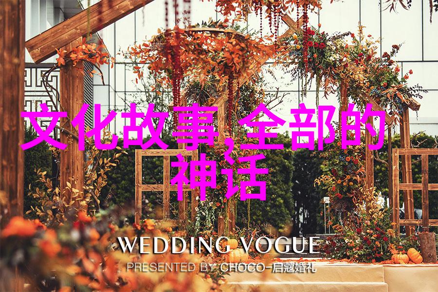 至今无法解释100事件-百谜未解探索历史上的奥秘与奇迹