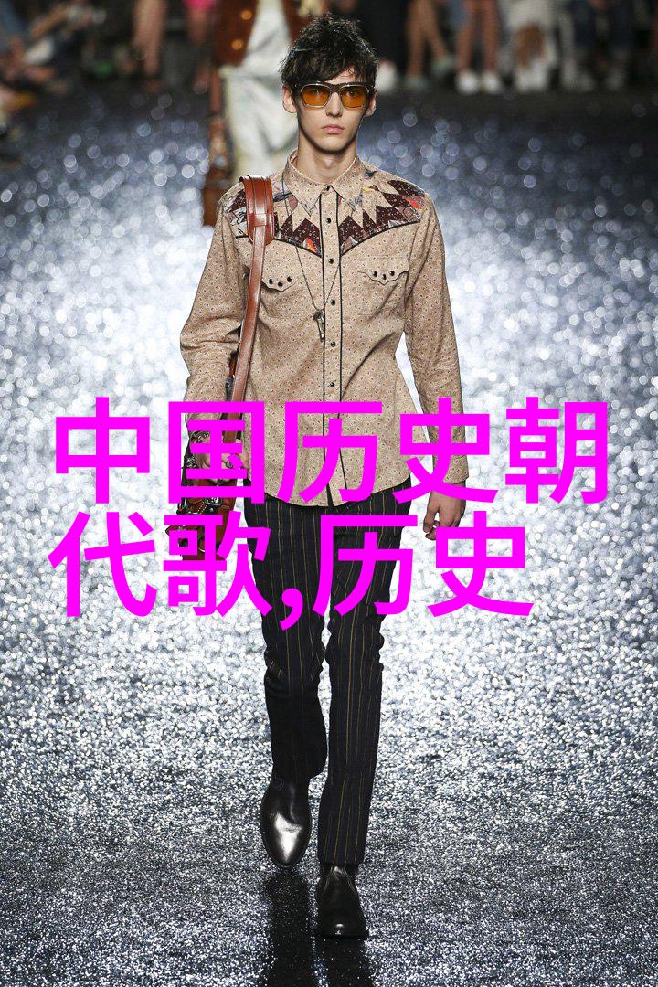 他为什么要携带一只宠物小狐狸
