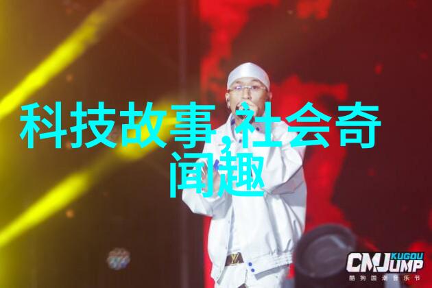 历史上最残暴的帝王他们是如何掌控恐怖的
