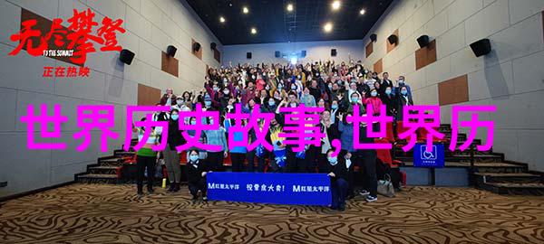 传承古韵绘龙马中国民间故事中的智慧与勇气