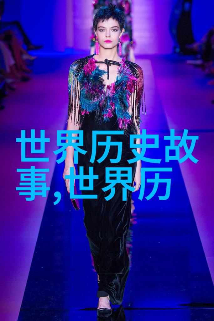 东方的梦想夜幕下的奇幻故事