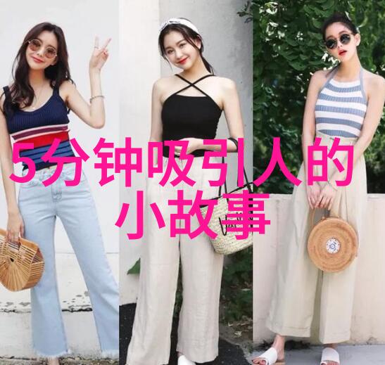 杨浩公元1年悲惨的傀儡皇帝在自然之境中颠沛流离