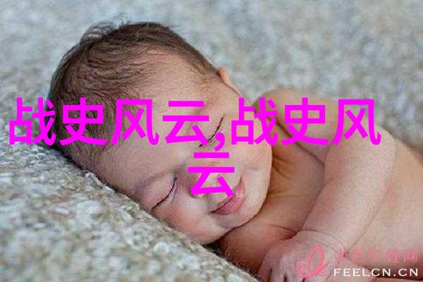 古代帝王辉煌历朝代诗韵流光