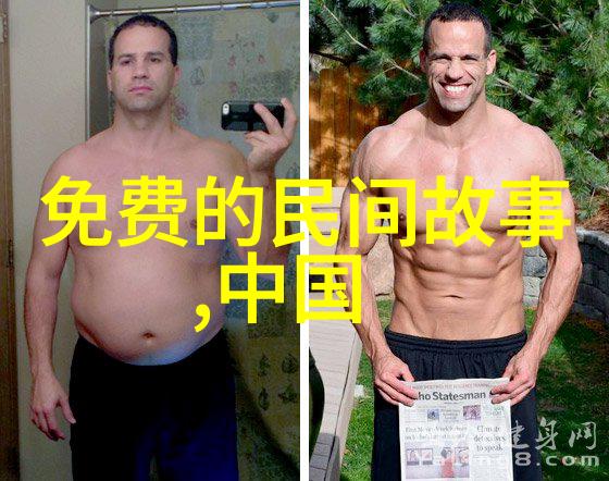 金瓶梅词话揭开明代都市生活的真相