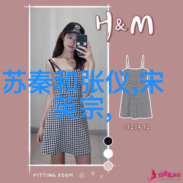 AI换脸杨超越自带套造梦一区虚拟化妆数字替身高科技娱乐